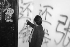 奎屯要账公司更多成功案例详情